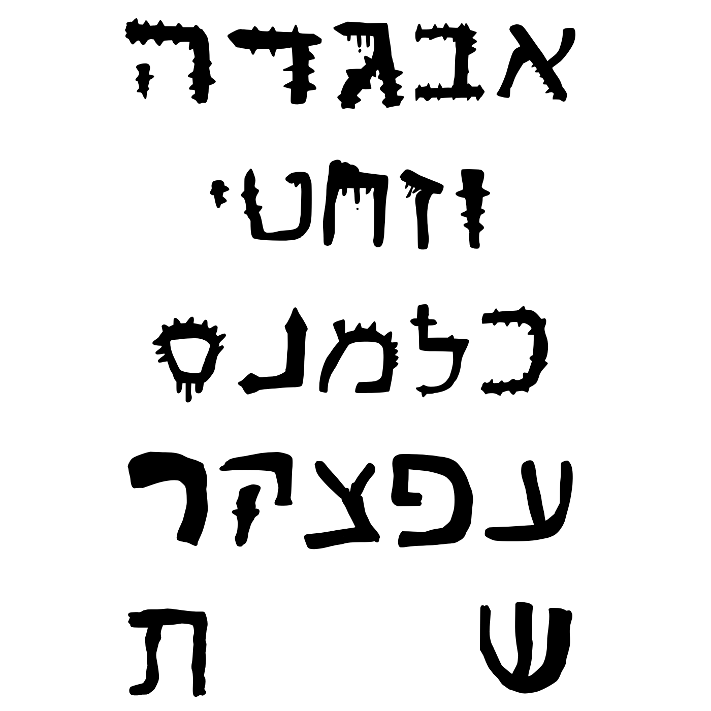 פונט פאנקיסטי (IggyInk)